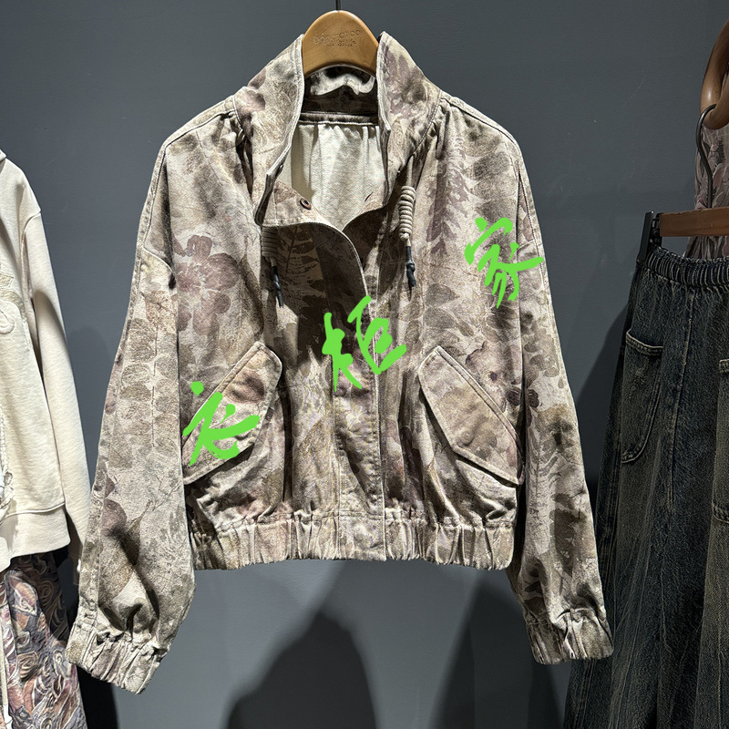 Dayiyan 2026 Spring Plant-Dyed Casual Stand Collar Jacket Dazs150066 Spring Song 1099Q