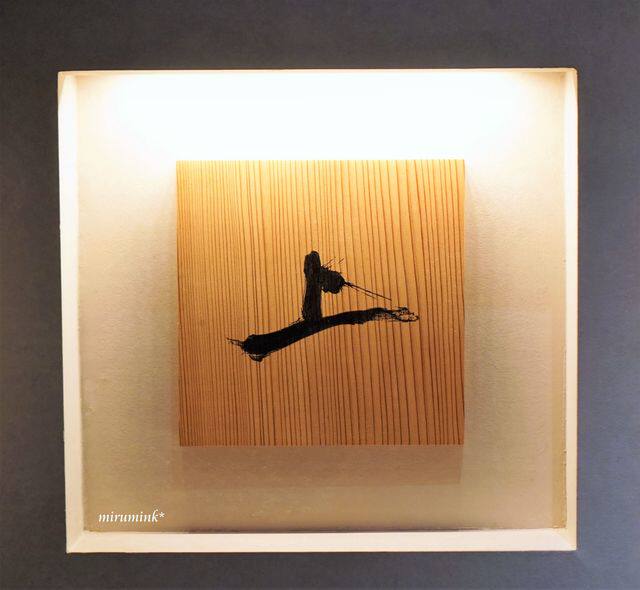 Japanese restaurant door brand private room custom cypress solid wood carving logo cashier Japanese sushi menu decoration