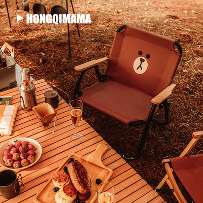 Mu Gaodi Line Friends joint name Vitality Brown Bear Portable Outdoor Backrest Folding Chair YM