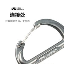 Pastoral Flute Outdoor Camping Aluminum Alloy Multifunction Water Bottle Quick Hanging Buckle Sub Mountaineering Double Shoulder Bag Key Hanging Buckle Hook