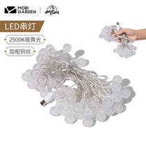 Pastoral Flute Delicacy Camping LED Ambience Light Decorated Festoons Full of Star Lamp Yellow Warm Light Source Tent Light