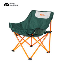 Makodi outdoor equipment stool folding chair portable light simple fishing seat camping courtyard chair