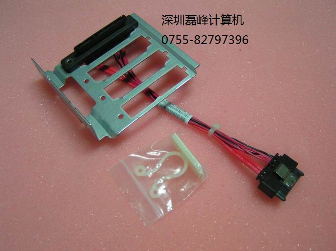 69Y2266 69Y2282 IBM X3690 X5 SATA backplane hard disk backplane brand new