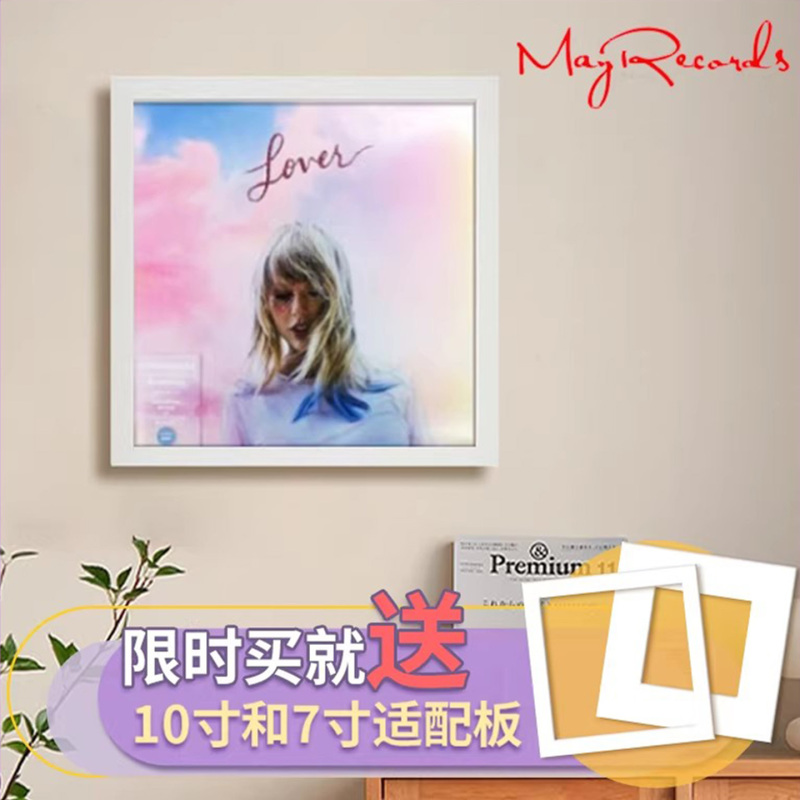 Vinyl Record Display Frame for 12inch , 10inch , 7inch Lp Albums, Wall-Mounted Decorative Frame for Display and Storage