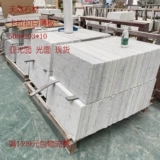 Натуральный мрамор итальянская карара белая тарелка вилла фоновая стена ванная комната ванная комната кухня легкая роскошная современная современная