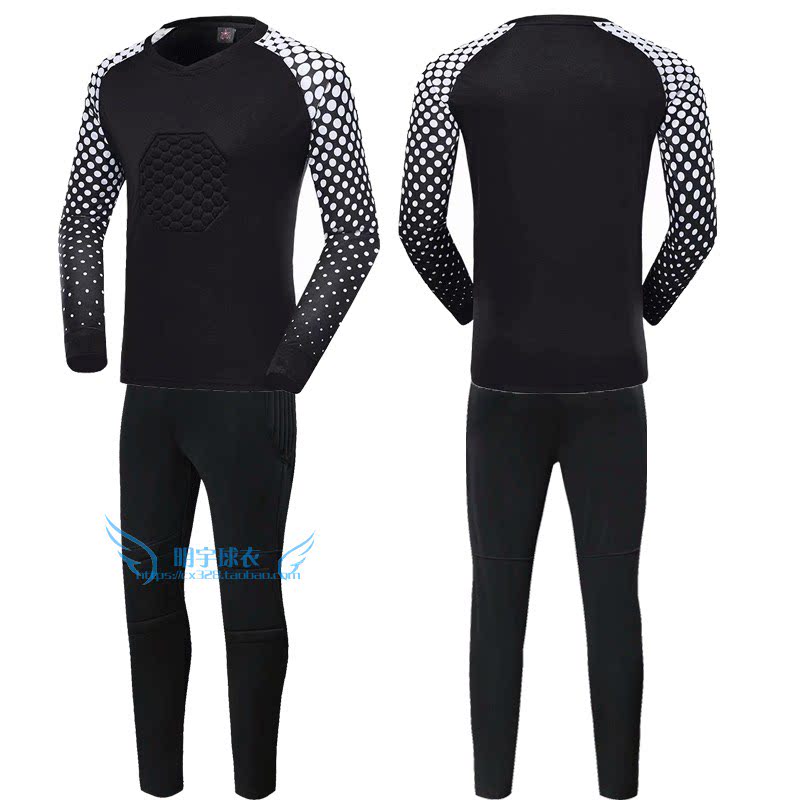 Soccer suits goalkeeper to goalkeeper Longmen 1-99