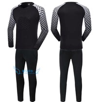 Football uniform doorstep uniform goalkeeper Longmen No. 1 No. 99