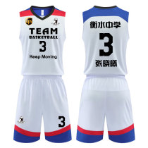 Basketball uniform custom student competition uniform team uniform printing number training group purchase men and women custom summer vest printing
