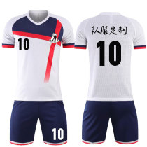 New football uniform team uniform custom competition training sports suit adult children primary school jersey short sleeve custom