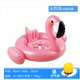 Trẻ em bơi vòng bé phim hoạt hình bơm hơi flamingo bơi vòng trẻ em dày lên vòng nách 1-3-6 tuổi