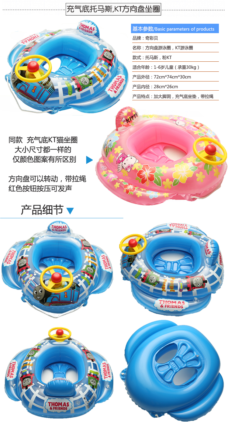 Trẻ em bơi vòng bé phim hoạt hình bơm hơi flamingo bơi vòng trẻ em dày lên vòng nách 1-3-6 tuổi phao tắm cho trẻ sơ sinh