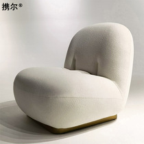 Pacha Chair net red cloud single sofa soft cute casual lazy chair living room study tatami sydney