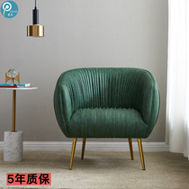 Postmodern light luxury velvet pleated single sofa chair living room lazy casual chair designer single chair dark green