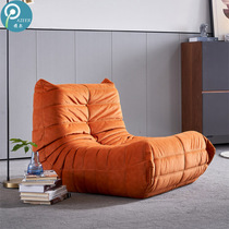 Designer net red togo single sofa small apartment type living room study room balcony caterpillar lazy tatami