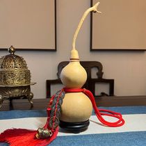 Qingfu Huangmeian natural gourd ancient real money ornaments pendant