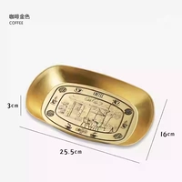 Золотая кофейня