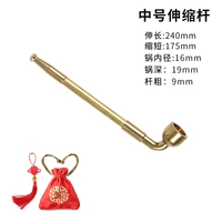 Средний номер телескопический стержень красный ковша сумка