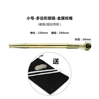 Небольшой полигональный горшок с двойным использованием