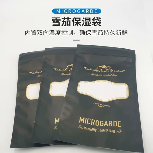 Увлажняющий портативный герметичный мешок для выхода на улицу для путешествий