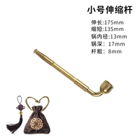 Маленькая телескопическая стержня коричневая сумка