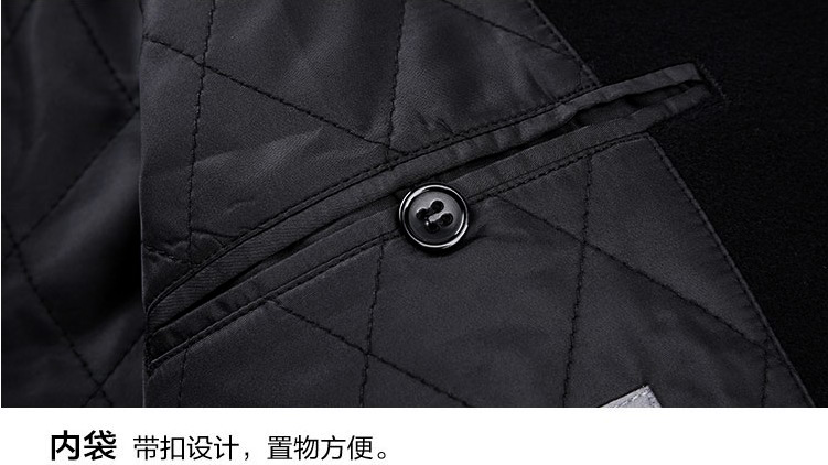 Áo khoác dày mùa đông cashmere Áo khoác len nam dài nam Haijia cắt nhãn màu đen áo khoác nỉ nam