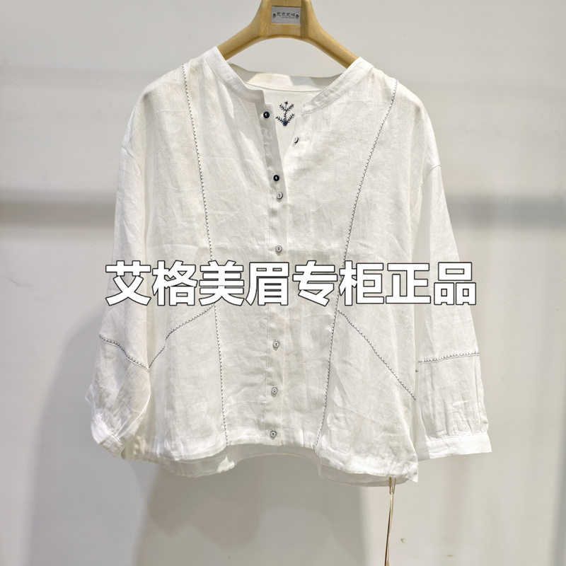 Counter Direct Sale 2026 Spring Style Colorless and Odorless Genuine Women's Linen Shirt 8263C535 798