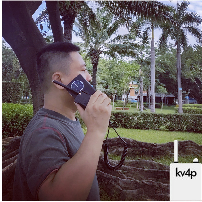 Kv4P Ht Open-Source Development Learning Board Radio Emergency Communication Mobile Ham Vhf Radio Transceiver