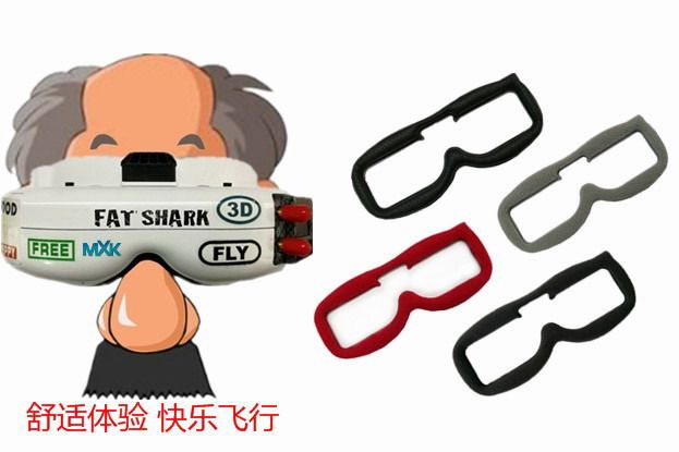 MXK FatShark肥鲨HD2 HD3 HDO2 视频眼镜海绵通用SKYZONE03眼镜罩