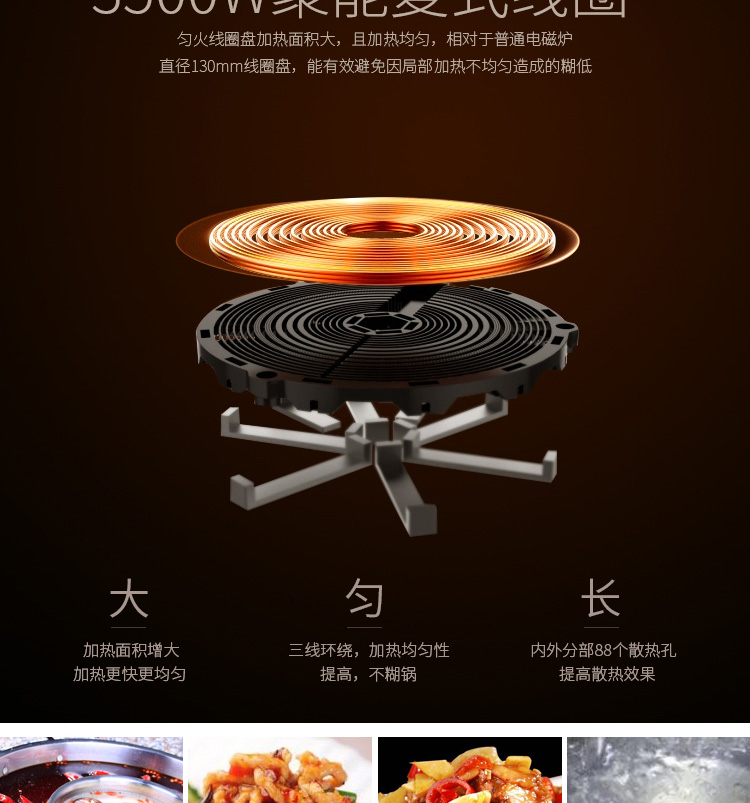 bếp từ binova Bếp điện từ công suất cao 3500W Bếp cảm ứng thông minh màn hình cảm ứng tiết kiệm năng lượng xào nồi lửa thương mại nhỏ bếp đôi điện từ hồng ngoại