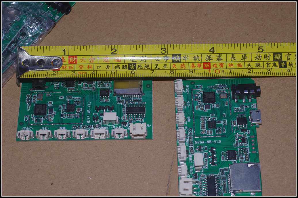 Internet of Things Main Board MT7686DN No Data No Parameters Only for Research
