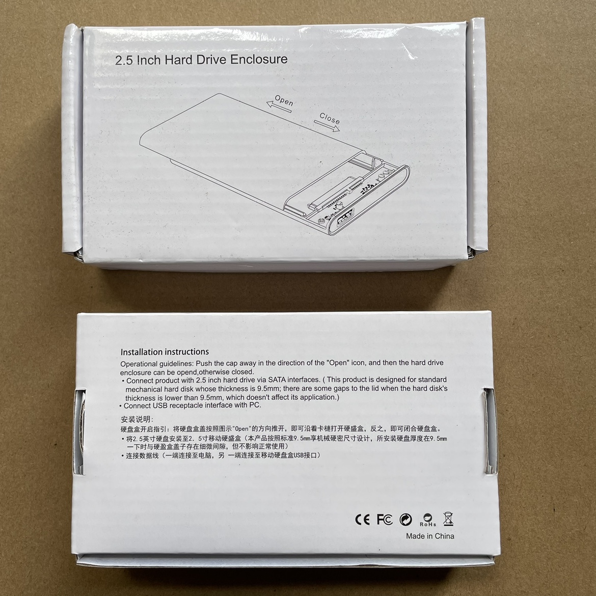 USB 2 0 2 5-inch hard disk enclosure 10 years ago stock products