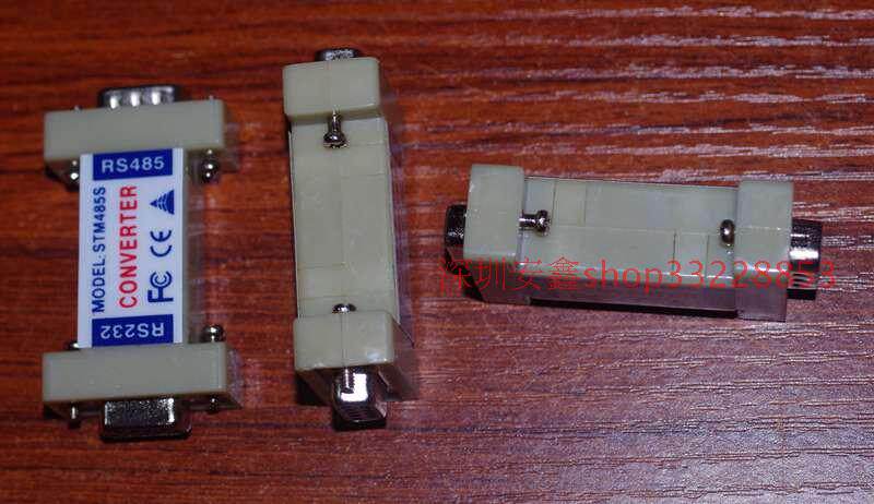 RS232 RS232 turns RS485 converter passive 232 turns 485 serial converter communication converter C82