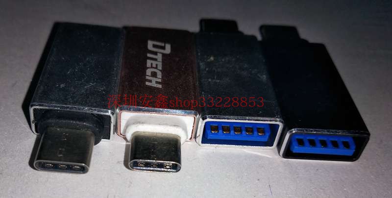 Bad all kinds of second-hand packages with the mouse to try OTG adapter Type-C conversion USB3 0 mobile phone U disk data cable