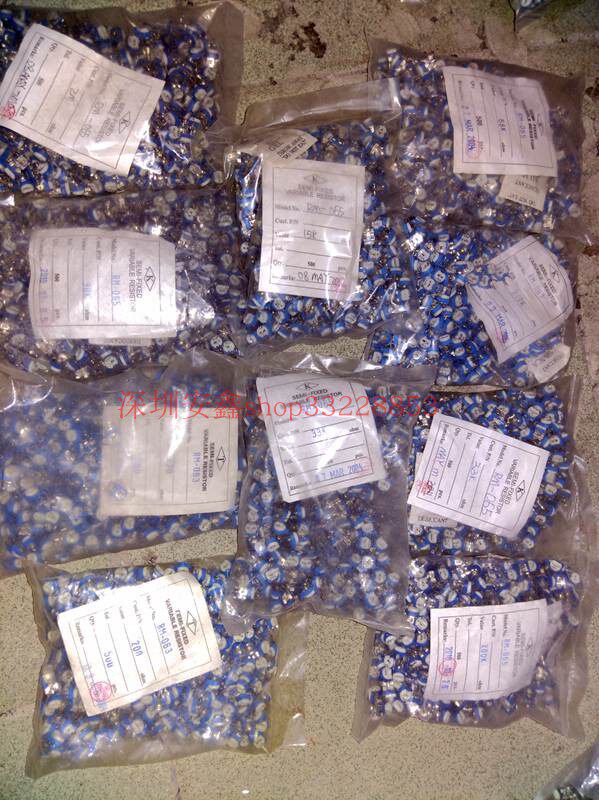 4 yuan 50 inventory of various adjustable resistors mixed with various resistance values Random delivery does not pick or choose