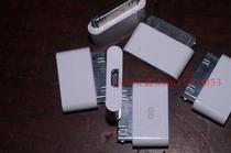 1 yuan 3 adapters that I dont know what to do can be removed from the MICRO seat only for research DIY