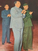 m Mao Chairman Lin Biao Zhou Enlai Painter Pau Jinbao Old Collection Ancient and Antique Porcelain Bronze Ware Jade Ancient Pearl