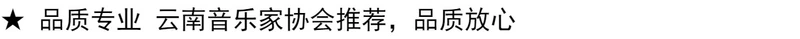 葫芦丝 c 调降 bNaught hộp phụ kiện nhạc cụ cho trẻ em mới bắt đầu Học sinh tiểu học Hộp bảo vệ dành cho người lớn