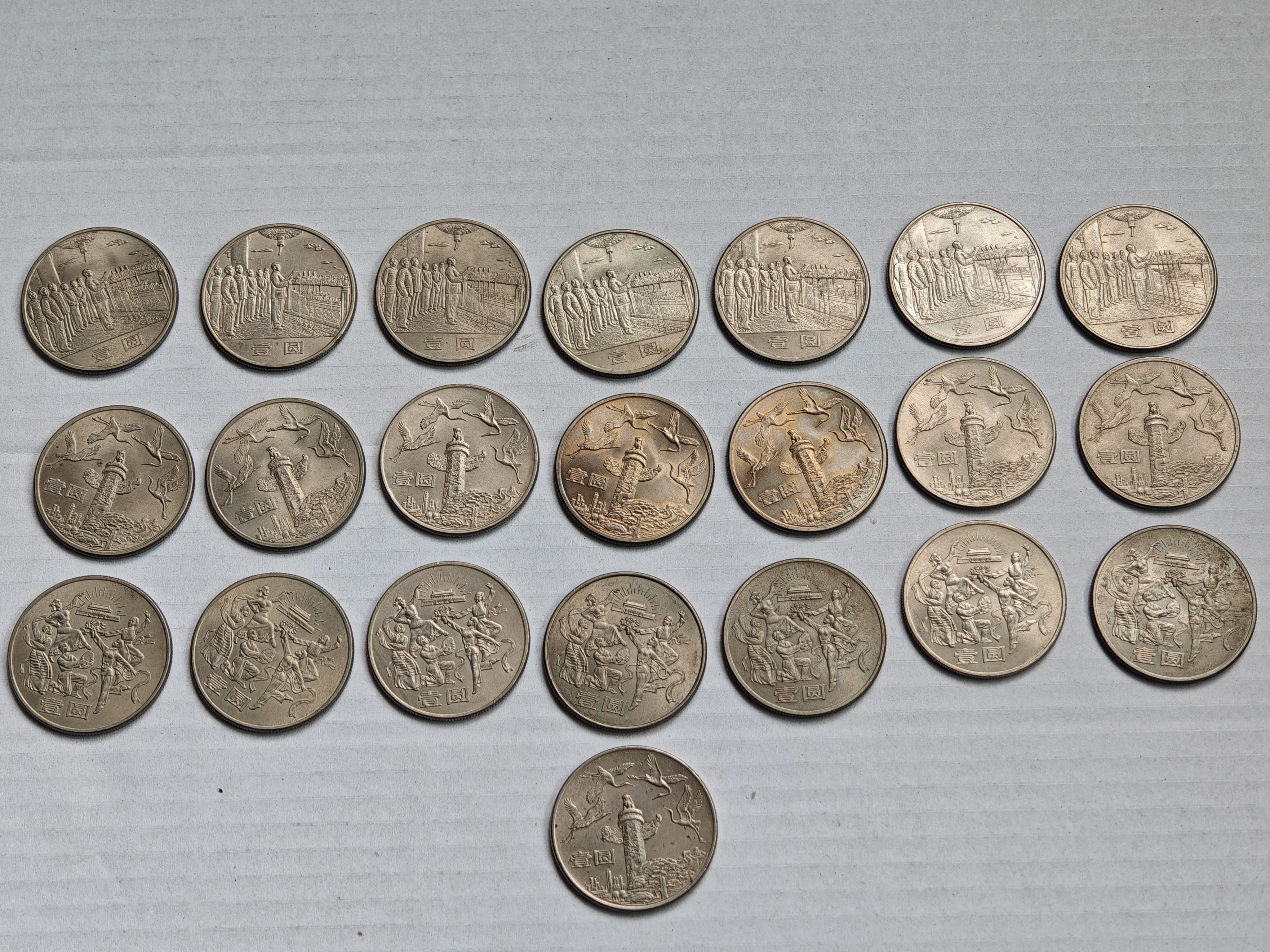 ͼƬ��������´��ڴ򿪲鿴