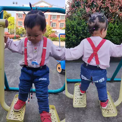 Misling children's cartoon baby bag clip Elastic non-slip male and female children shoulder strap hanging pants belt Kindergarten baby bag pants rope