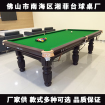Brand new velvet table for adults new sports pool table home American table black eight Table Table Table Table Table Table home