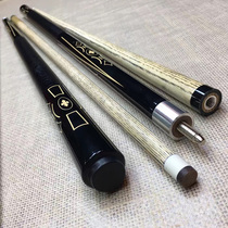 Pool club big head Chinese black 8 ball American nine ball stick manual split single billiard club 13mm diameter leather head