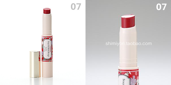 Nhật Bản CANMAKE lĩnh vực kem chống nắng dưỡng ẩm cao lâu dài không đánh dấu dưỡng ẩm / son môi - Son môi son mac lady danger