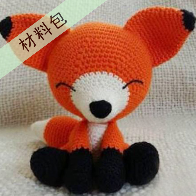 Snow-Hook Needle Doll Material Pack Small Fox Hand Hand Handmade Handle Handle Wool Baby Children's Toys