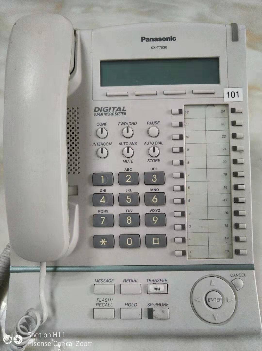 Panasonic TDA100 200 600TDE600 Digital Phone feature phone Special wired phone KX-T7630CN