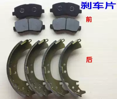 For wu ling zhi guang 6371 6376 6400 6373 before and after sha che pian