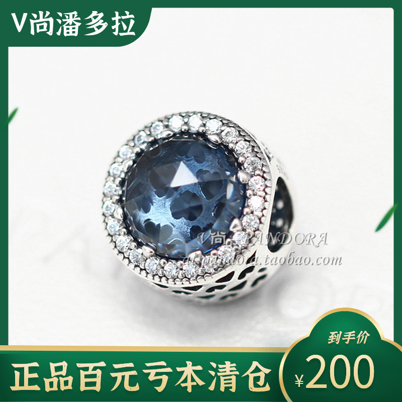 Pandora/V Pandora 2022 New Model Bead Pendant Ring Earring Clasp Necklace Bracelet Bangle Pandora/V Pandora 2022 New Model Bead Pendant Ring Earring Clasp Necklace Bracelet Bangle