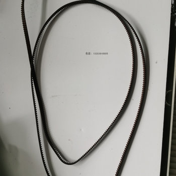 Use Kyocera 1800 1801 2200 2201 1810 2010 Scan Belt, Scan Head, and Exposure Lamp