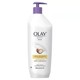 American version of OLAY Olay Niacinamide Body Lotion Coconut Milk Flavor Moisturizing and Moisturizing Men's Fragrant Body Lotion Women Only