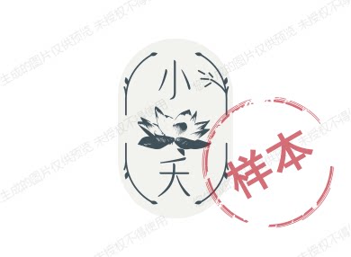 小夭优优
