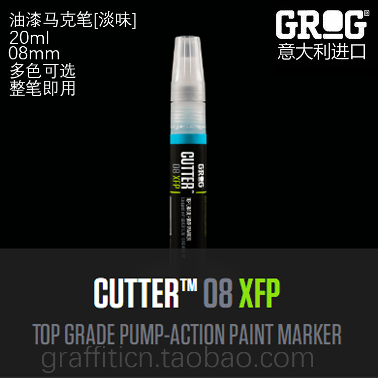 Italy imported GROGCUTTER 08 XFP cutter 08mm square head street graffiti paint pen